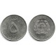 (1000) Afganistán. 1359AH. 5 Afghanis (EBC)