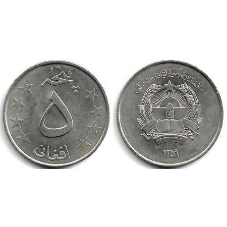 (1000) Afganistán. 1359AH. 5 Afghanis (EBC)