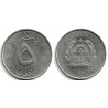 (1000) Afganistán. 1359AH. 5 Afghanis (EBC)