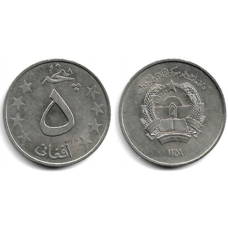 (1000) Afganistán. 1359AH. 5 Afghanis (EBC)