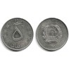 (1000) Afganistán. 1359AH. 5 Afghanis (EBC)