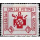 Viñeta Política. Solidaridad con las Víctimas del Fascismo. SRI. 5 Céntimos (Nuevo, con señal de fijasellos)