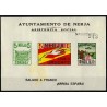 Viñetas Políticas. Nerja. Hoja Conmemorativa (Nuevos, con señal de fijasellos y leve mancha)
