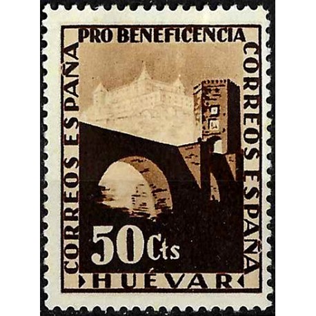 Viñeta. Pro Beneficiencia. Huévar. 50 Céntimos (Nuevo, con señal de fijasellos)