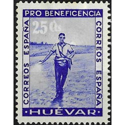 Viñeta. Pro Beneficiencia. Huévar. 25 Céntimos (Nuevo, con señal de fijasellos)