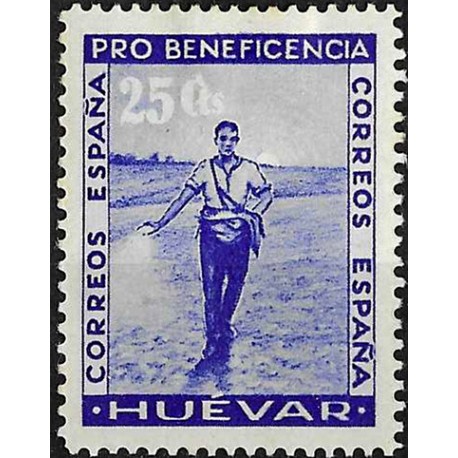 Viñeta. Pro Beneficiencia. Huévar. 25 Céntimos (Nuevo, con señal de fijasellos)
