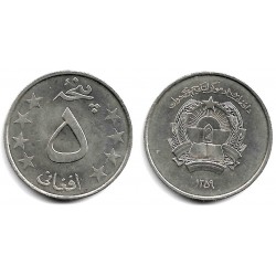 (1000) Afganistán. 1359AH. 5 Afghanis (EBC)