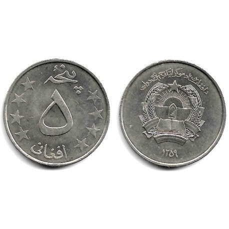 (1000) Afganistán. 1359AH. 5 Afghanis (EBC)