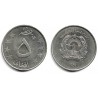 (1000) Afganistán. 1359AH. 5 Afghanis (EBC)