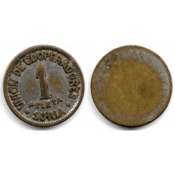 Unió de Cooperadors. Súria. 1 Peseta (BC+)