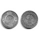(33) Antillas Neerlandesas. 1993. 5 Cents (SC)