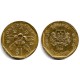 (54b) Singapur. 1988. 1 Dollar (EBC)