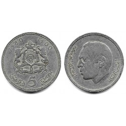 (Y72) Marruecos. 1980. 5 Dirhams (BC)