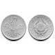 (575) Hungría. 1980. 1 Forint (BC)