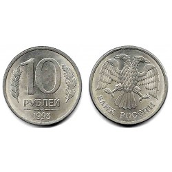 (Y313) Rusia. 1993. 10 Roubles (EBC)