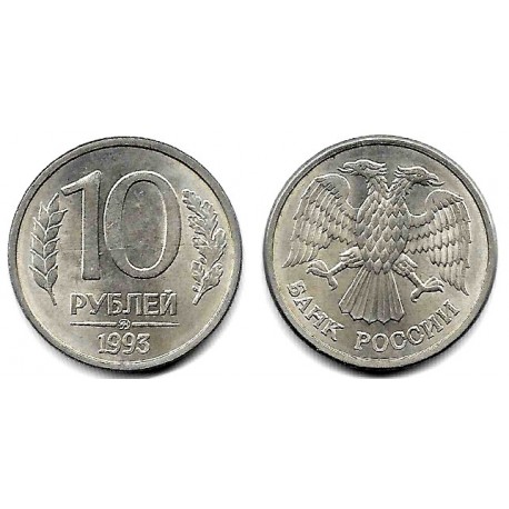 (Y313) Rusia. 1993. 10 Roubles (EBC)