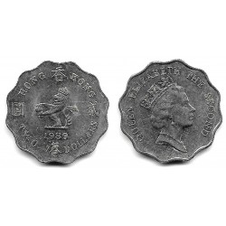 (60) Hong Kong. 1989. 2 Dollars (MBC)