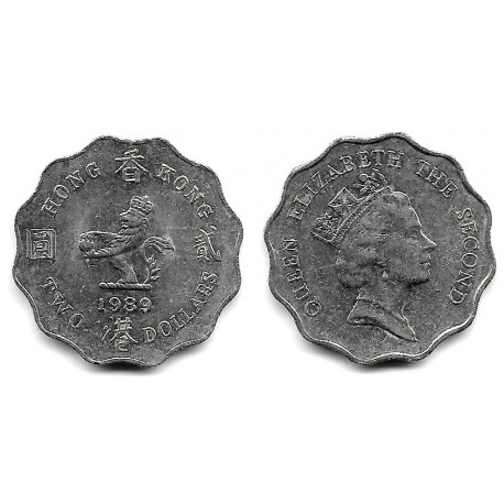 (60) Hong Kong. 1989. 2 Dollars (MBC)