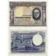 España. 1935. 50 Pesetas (MBC+) Sin Serie