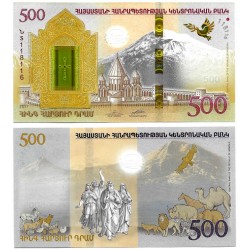 (60) Armenia. 2017. 500 Dram (SC)