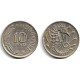 (3) Singapur. 1970. 10 Cents (MBC-)