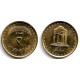 (1258) Irán. 1376AH. 5 Rials (SC)