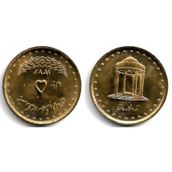 (1258) Irán. 1376AH. 5 Rials (SC)