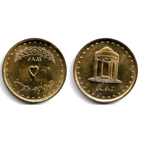 (1258) Irán. 1376AH. 5 Rials (SC)