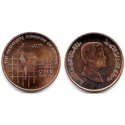 (78.1) Jordania. 2000. 1 Qirsh (SC)