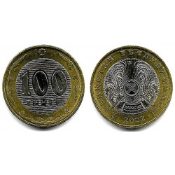 (39) Kazajstan. 2002. 100 Tenge (SC)