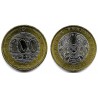 (39) Kazajstan. 2002. 100 Tenge (SC)