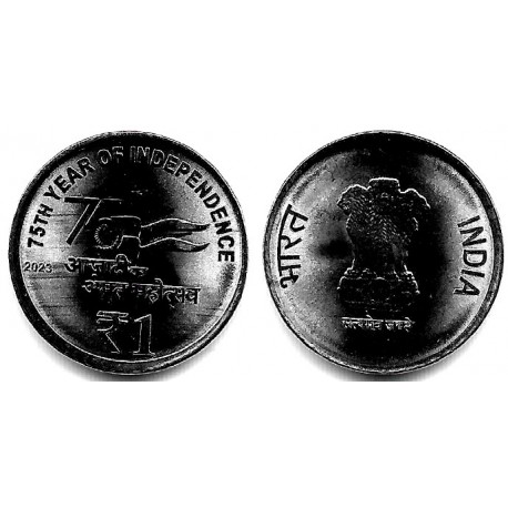 India. 2022. 1 Rupee (SC)