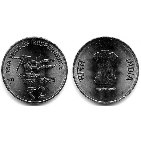 India. 2022. 2 Rupees (SC)