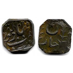 (Y2.1) Estados Nativos de la India (Bahawalpur). AH1302. 1 Paisa (MBC+)