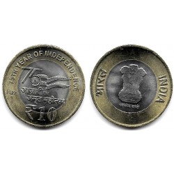 India. 2022. 10 Rupees (SC)