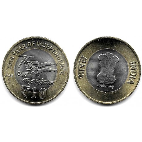 India. 2022. 10 Rupees (SC)