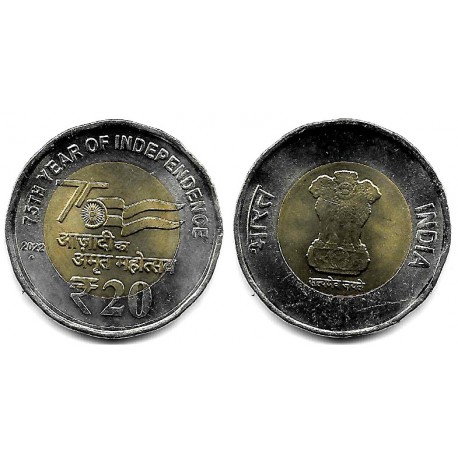 India. 2022. 20 Rupees (SC)