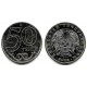 (27) Kazajstán. 2000. 50 Tenge (SC)