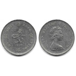 (43) Hong Kong. 1979. 1 Dollar (BC+)