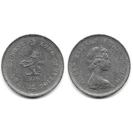 (43) Hong Kong. 1979. 1 Dollar (BC+)