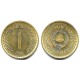 (86) Yugoslavia. 1986. 1 Dinara (EBC)