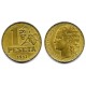 España (II República). 1937. 1 Peseta (MBC)