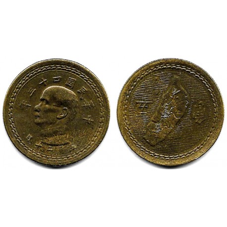 (Y535) Taiwán. 1954(43). 5 Chiao (SC-)