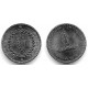 (92) Camboya. 1994. 50 Riels (SC)