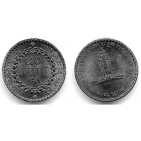 (92) Camboya. 1994. 50 Riels (SC)