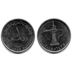 (6.2) Emiratos Árabes Unidos. 2014. 1 Dirham (EBC+)