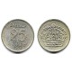 (824) Suecia. 1957. 25 Ore (MBC) (Plata)