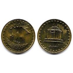 (1259) Irán. 1376AH. 10 Rials (SC-)