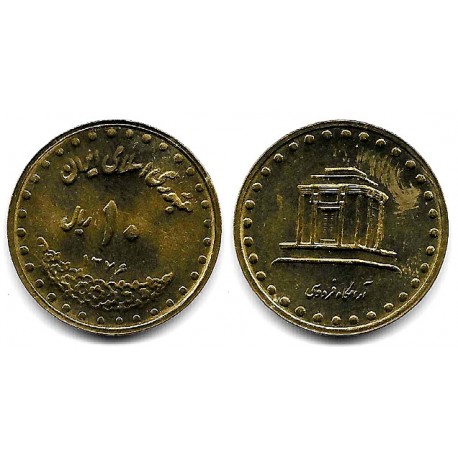 (1259) Irán. 1376AH. 10 Rials (SC-)