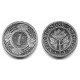 (32) Antillas Neerlandesas. 1994. 1 Cent (SC)